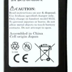 BAT21601 Iridium 9555 Battery, 2300mAh 3.7V, Li-on, 8.5Wh, Standard Slim