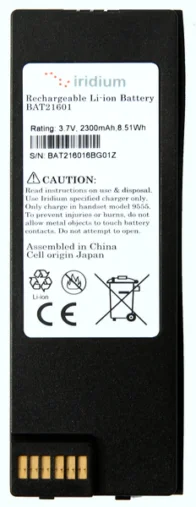 BAT21601 Iridium 9555 Battery, 2300mAh 3.7V, Li-on, 8.5Wh, Standard Slim