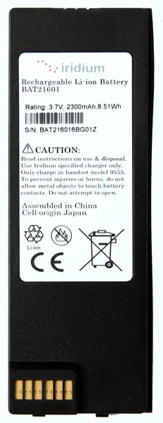 BAT21601_Iridium 9555N Slim Battery_lo_Res BAT21601 Iridium 9555 Battery, 2300mAh 3.7V, Li-on, 8.5Wh, Standard Slim - Image 1