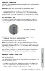 BAT21601 Iridium 9555 Battery, 2300mAh 3.7V, Li-on, 8.5Wh, Standard Slim - Image 4