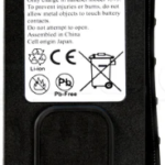 BAT31001 Iridium 9575 Battery, 2300mAh Li-on, 8.51Wh, Standard Slim
