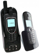 EXTRMPD-SBHB Iridium 9575N and Beam PotsDOCK Docking Station Bundle Pack, Antenna, Cable 9m, SatPhone - Image 2