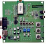 BCD110V3SK-01 Sena Parani-BCD110V3 Starter Kit