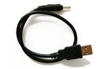 UPA-G01 Adapter, SENA USB DC power for all Parani Bluetooth SD series and ZigBee ProBee ZS10 serial adapters(Wt.60g)