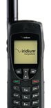 PEL1200-9555-BNDL-O Iridium 9555 Grab and Go Hard Case, SAFETY ORANGE, includes 9555 Satellite Telephone