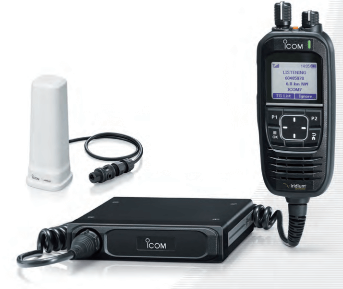 Screen Shot Icom IC-SAT100M Icom Satellite PTT System, for Base Station, Vehicle and ...