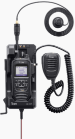 BC-247.201 Icom SAT100 Docking Station Kit Bundle Pack - Image 4