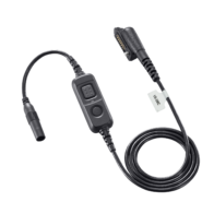 VS-5MC Icom Switch, VOX/PTT, 14pin connector