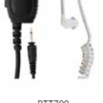 PTT700 Beam 9575PTT Headset, Wireless PTT Surveillance Accessory Kit, covert security profile