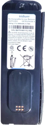 BAT51601 Iridium 9575, 9575PTT Battery, 3680mAh Li-on, Ultra Hi-Capacity