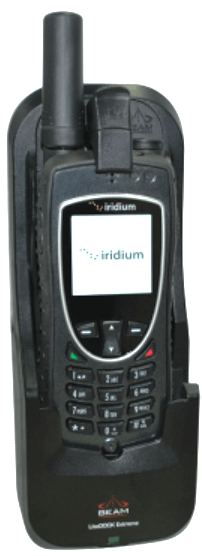 Screenshot 2025-07-28 202912 EXTRMLD-HSB Iridium 9575N Extreme and Beam LiteDOCK Docking Station Bundle - Image 1