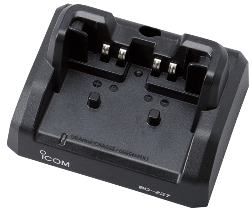 .BC-227 Charger Desktop_Rapid BC-227 Icom Desktop Rapid Charger - Image 1