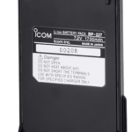 BP-227 Icom Battery, Rechargeable Li-on, 7.4V 1950mAh, IP67