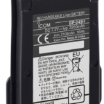 BP-245H Icom Battery, Rechargeable Li-on 2250mAh