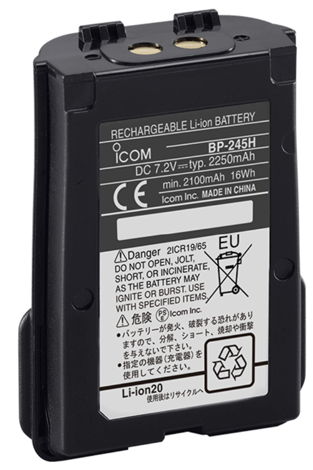 BP-245H Battery Pack Li-on BP-245H Icom Battery, Rechargeable Li-on 2250mAh - Image 1