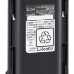 BP-254 Icom Battery, Rechargeable Li-on 3040mAh, IP67