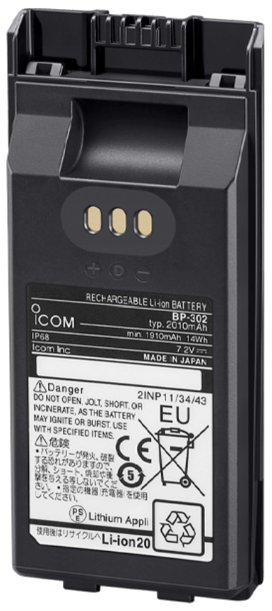 BP-302 Battery Pack Li-on BP-302 Icom Battery, Rechargeable Li-on, 7.2V 2020mAh, IP68 - Image 1
