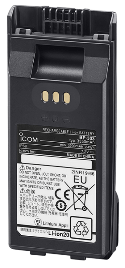 BP-303 Battery Pack Li-on BP-303 Icom Battery, Rechargeable Li-on, 7.2V 3350mAh, IP68 - Image 1