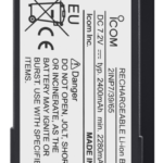 BP-306 Icom IC-M94DE Battery, Rechargeable Li-on, 7.2V 2400mAh, IPX7