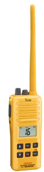 BP-252 Icom GM1600E Battery, Rechargeable Li-on, 7.2V 1050mAh, IP57 - Image 2