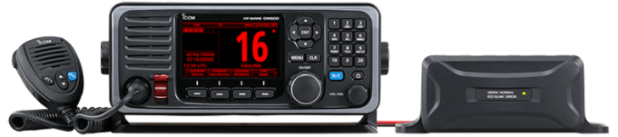 GM600_Screenshot 2025-04-20 024915 GM600 Icom VHF GMDSS, CLASS-A DSC, BAM - Image 1