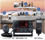 IC-M510E Icom M510E EVO VHF, GPS, Class-D DSC, AIS - Image 4