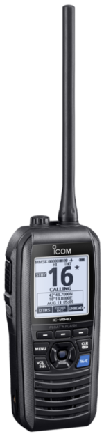 BP-306 Icom IC-M94DE Battery, Rechargeable Li-on, 7.2V 2400mAh, IPX7 - Image 2
