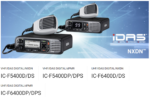IC-F5400DP Icom VHF Transceiver, Mobile, IDAS? Digital, dPMR version - Image 3