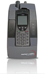 ASE-DK075 ASE Iridium 9555 Docking Station, with RJ11 POTS, and PBX support - Image 2